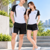Sportswear